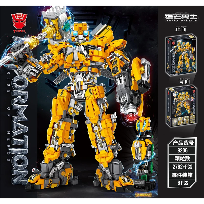 2762PCS Mecha Figur Ornament Bewegliches Modell Spielzeug für Kinder Erwachsene Jungen Sammlung