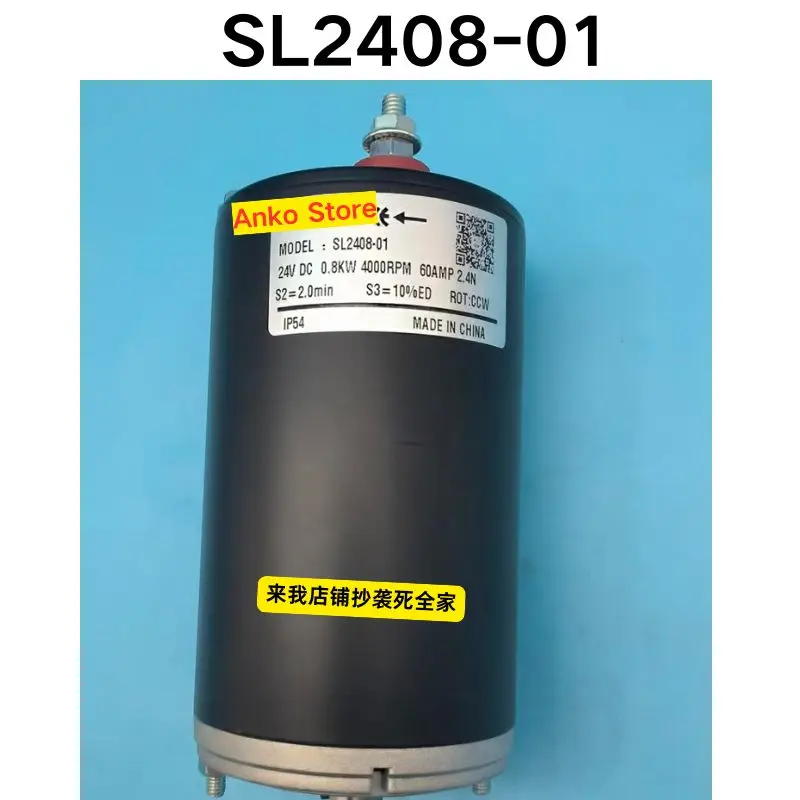 Brand-new   SL2408-01 electric forklift oil pump motor 24V 0.8KW pallet handling truck lifting hydraulic motor accessories