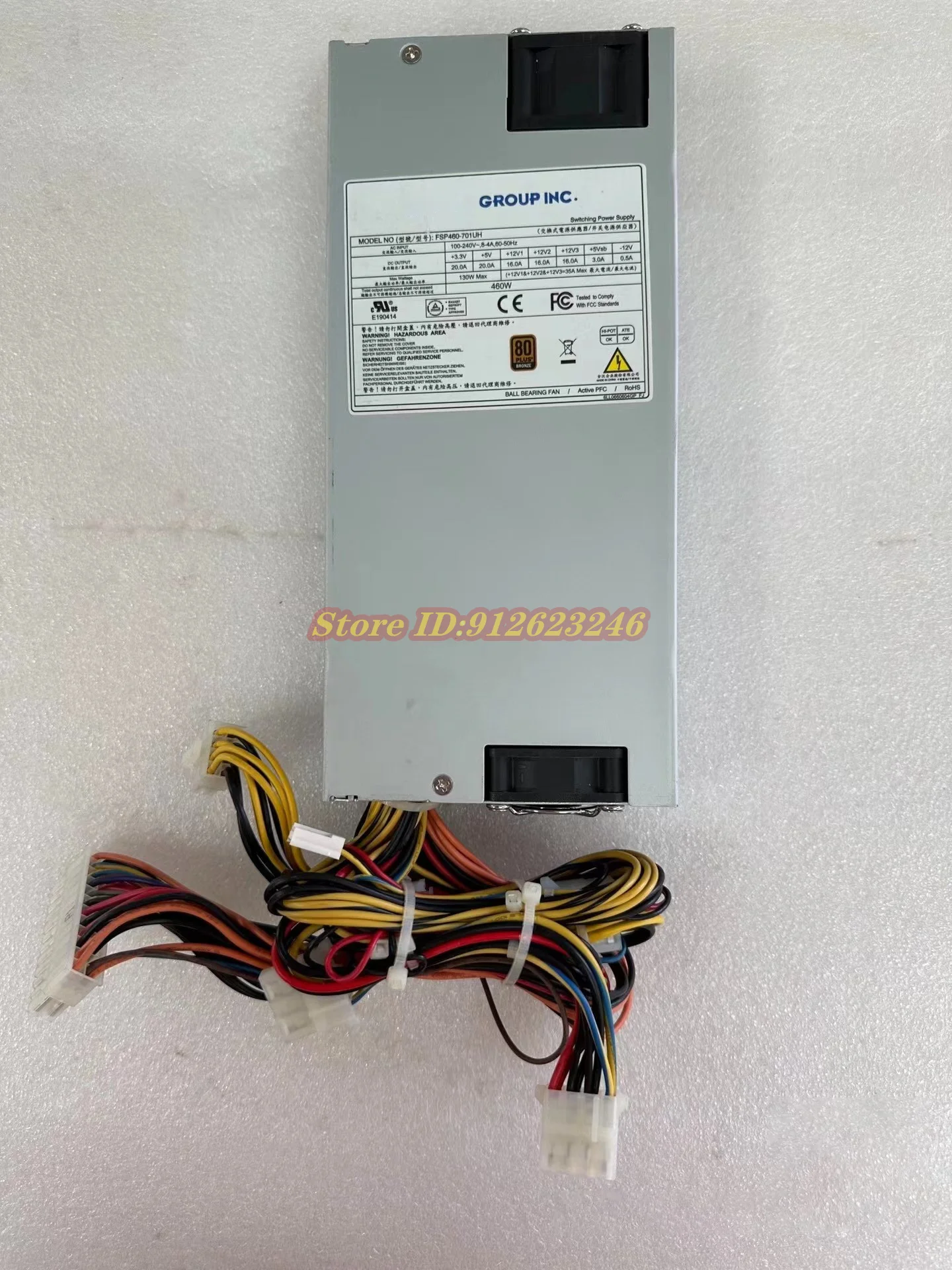 

FSP460-701UH 460 Watts Industrial Level of Switching Power Supply