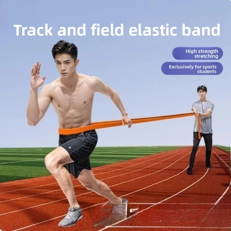 Extended 76 Inch Elastic Knitted Resistance Band Track Field Training Running Belt Fitness Leg Stretch Sports Elastic Stretching