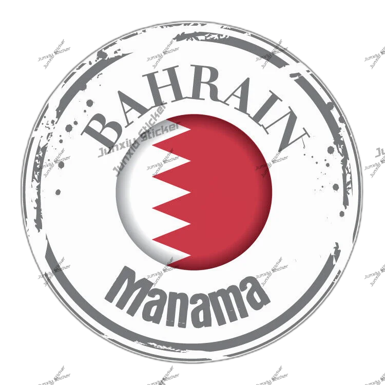 

Manama Bahrain World Flag Badge Car Sticker Manama Bahrain Stamp City Travel Seal Waterproof Decal Scratch-Proof Accessories