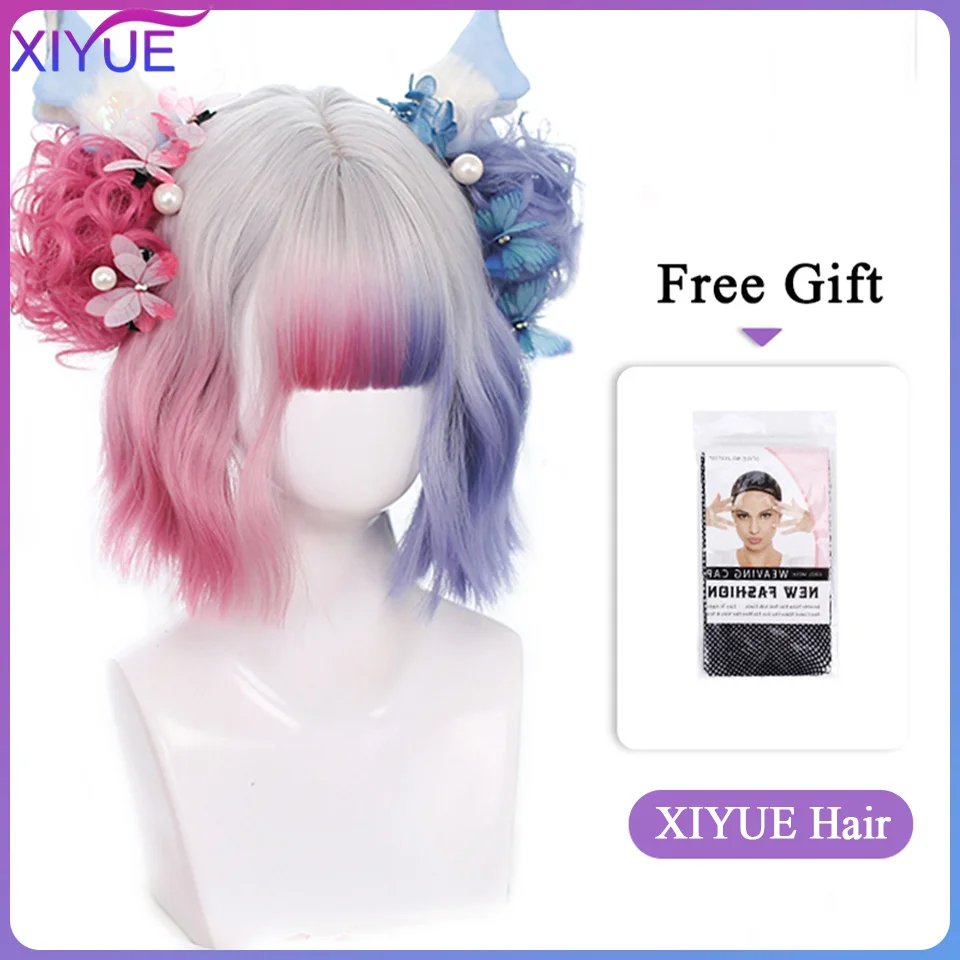 XIYUE Blue Pink Lolita Wigs Ombre Long Water Wave Cosplay Wigs Synthetic Hair Wigs Heat Resistant For Women American Style