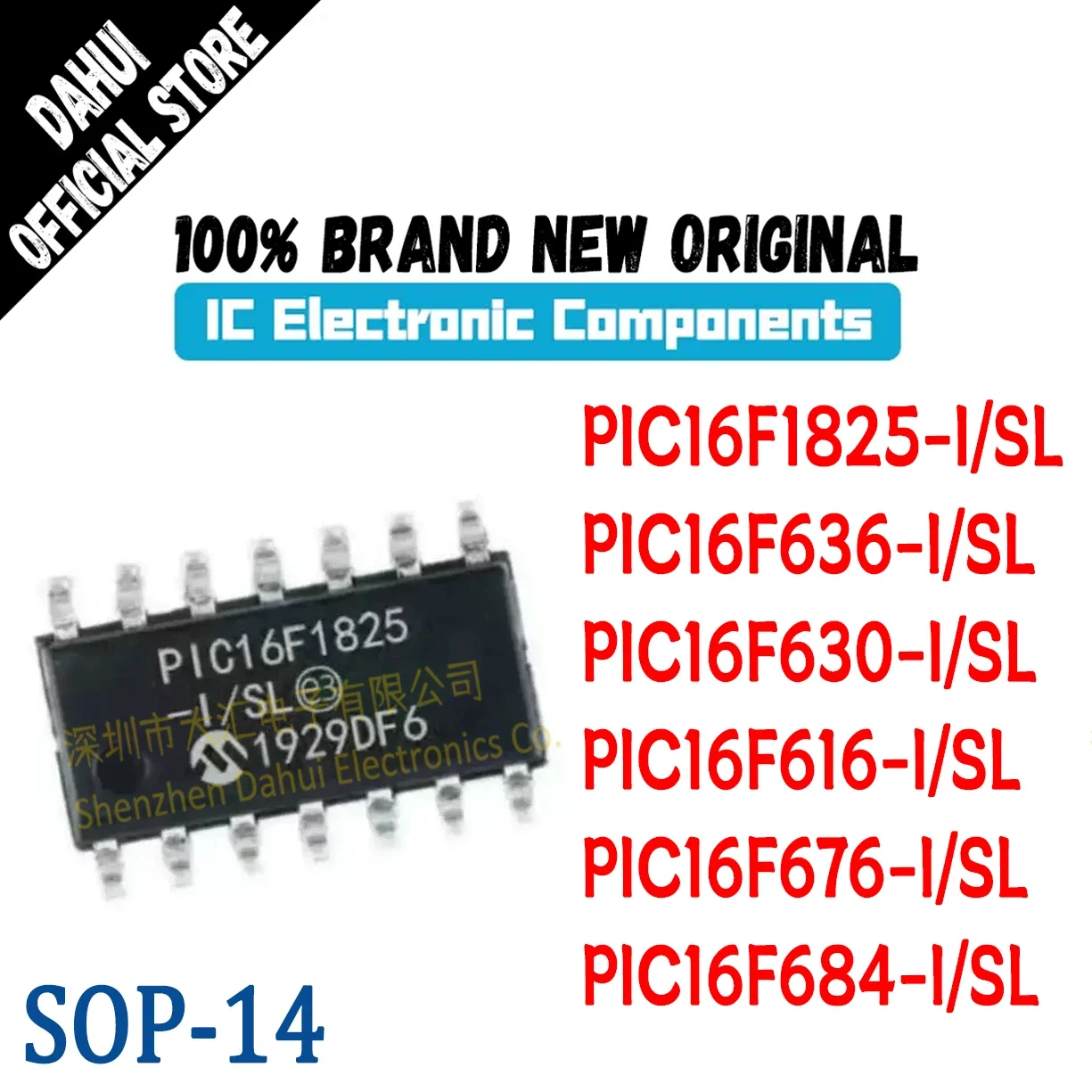 

PIC16F1825-I/SL PIC16F636 PIC16F630 PIC16F616 PIC16F676 PIC16F684 PIC IC Chip SOP-14 New Original Microcontroller