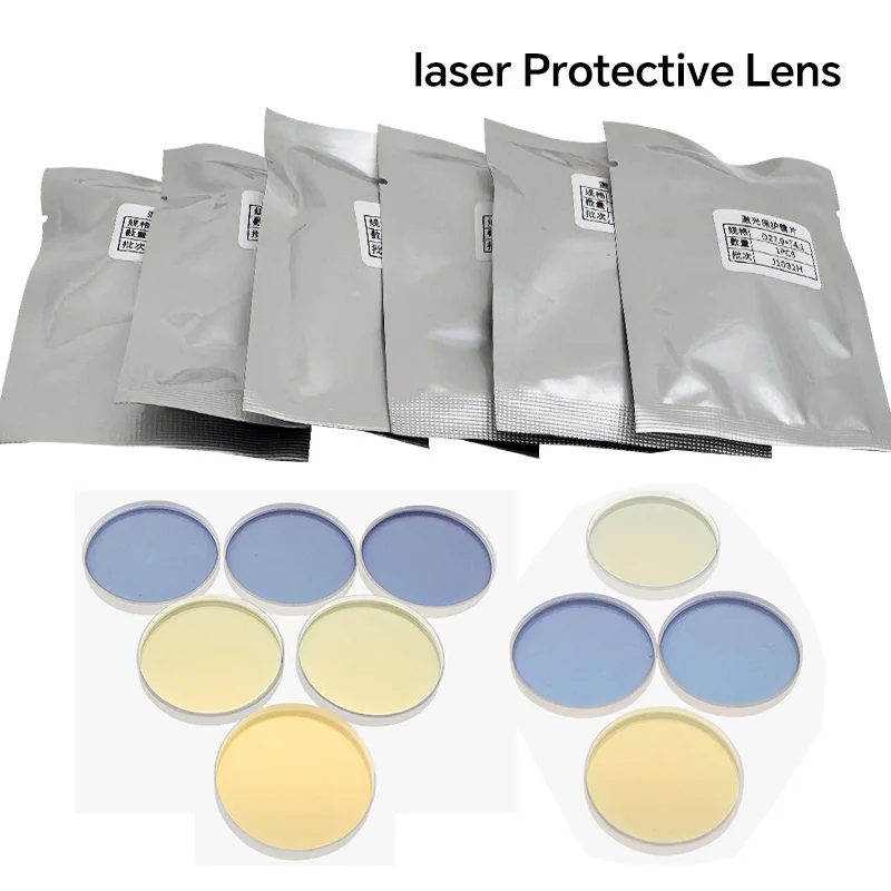 Briserm Laser Lens Protective Windows 27.9x4.1 34x5 37x7 Optical Glasses for Raytools BOCI Bodor Precitec Fiber Cutting Head