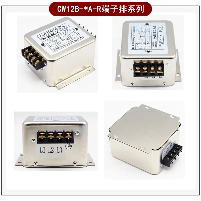 Power Filter 110/250/380V Three-Phase Power Purifier CW12B-3/6/10/20/30A-R Anti-Interference