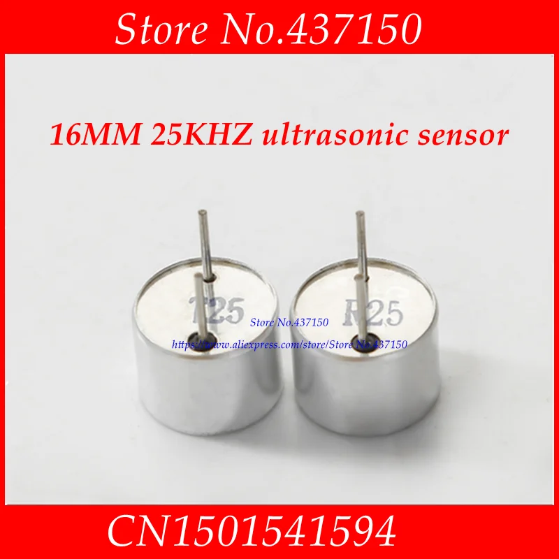 20pcs/50pcs/100pcs Ultrasonic open type sensor US25-16CT/R (split) ultrasonic wave drive dog head 16mm 25khz