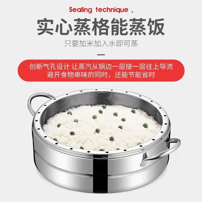 Household stainless steel multi-functional electric steamer for steaming rice and vegetables with scheduled automatic power off