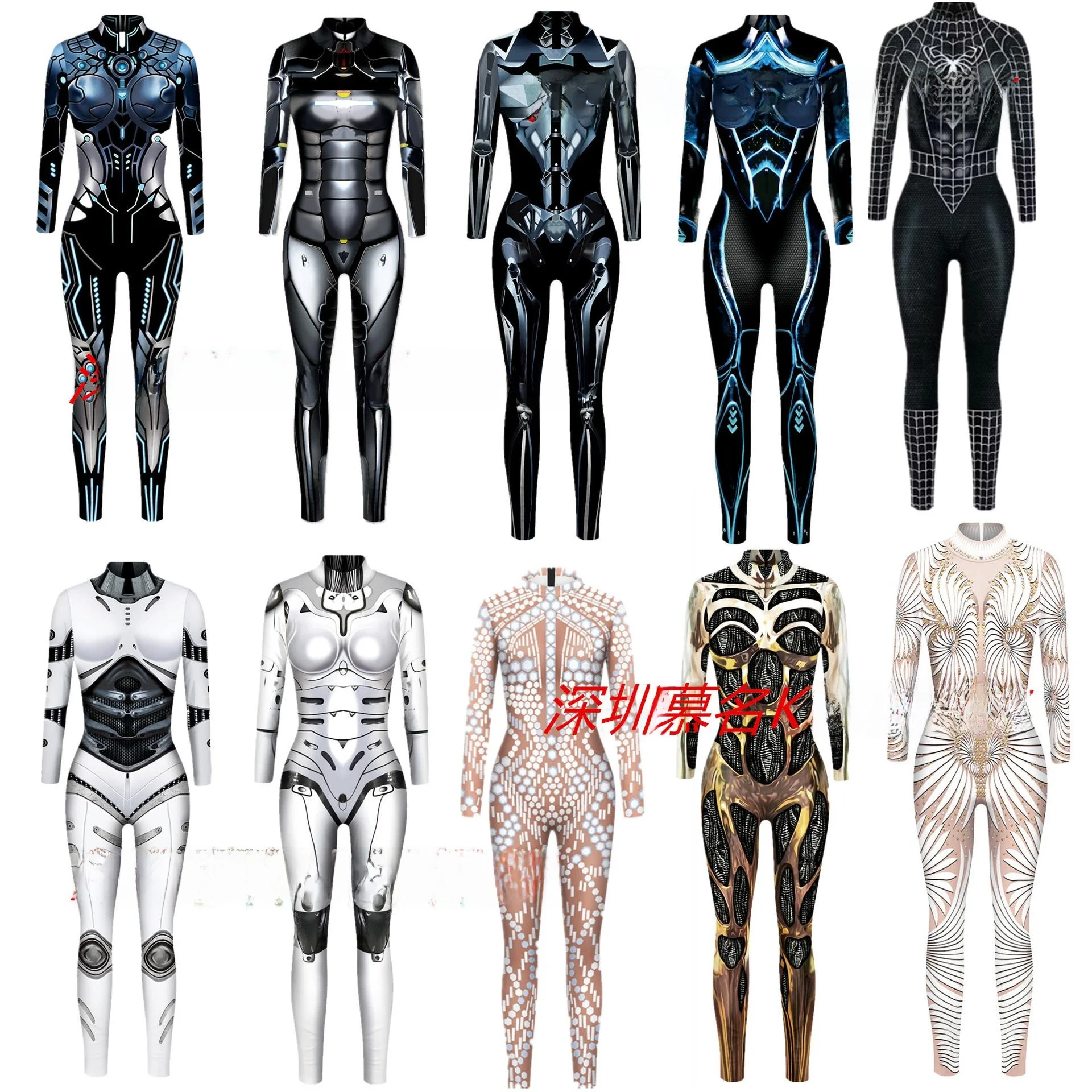 

Halloween New Style Armored Machine 3D Digital Printing Slim Fit Long Sleeve Cosplay Jumpsuit Fashionable Stage Costume