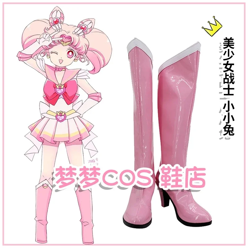 A;3\v,7'd/ Usa Sailor Chibi Moon Chibiusa Anime Customize Cosplay Pink High Heel Shoes Bootsw;4'v,6\h/ view 2