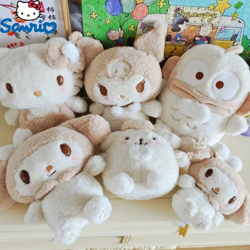 

Sanrio Surrounding Plush Doll White Brown Caramel Doll Kulomipacha Dog Giving Birthday Gifts To Friends And Relatives