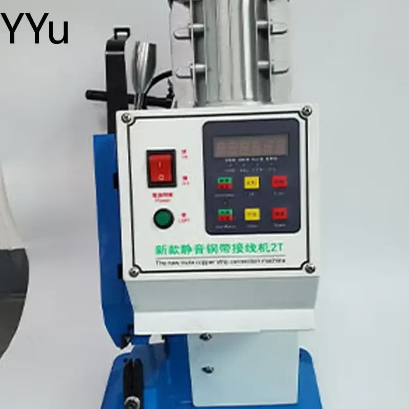 for High Precision Silent Automatic Copper Belt Crimping Machine Electric Wire Harness Terminal Crimper Tool Docking Device
