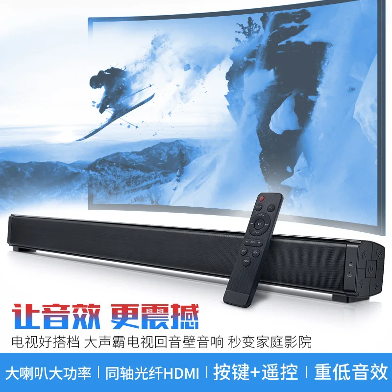 H6 Bluetooth Speaker Sound Blaster Home Theater Projector Whispering Wall Living Room TV Audio Subwoofer Bluetooth 5.0