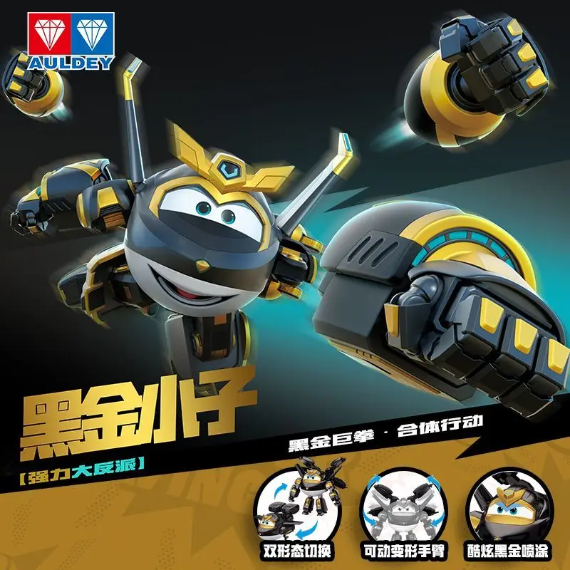 Super Wings Anime Beeldje Hangar - Op voorraad Nieuwe verkopende grote transformatie Robot Desktop Model Speelgoed Perfect vakantiecadeau