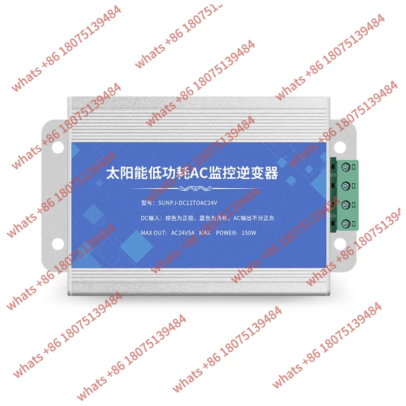 

Solar Wide Voltage DC DC9V-30V To AC AC24V5A Inverter Monitoring Dome Machine AC Inverter Power Supply
