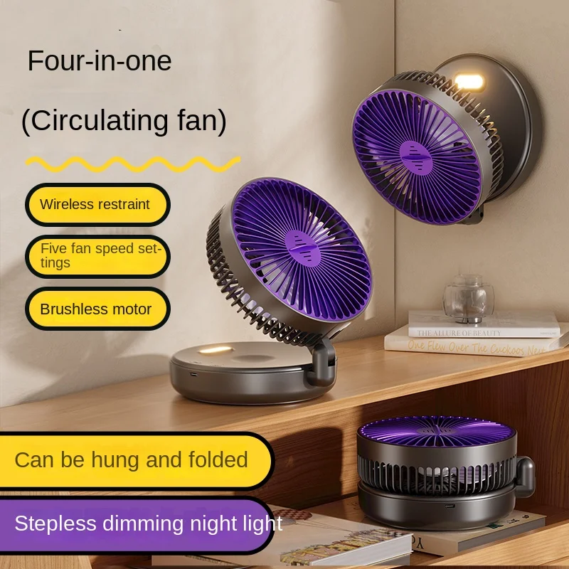 5000mAh Foldable Glow-in-the-Dark Fan Wall Mount Portable Quiet High-Speed Air Circulation Fan for Students Office Desk Fan