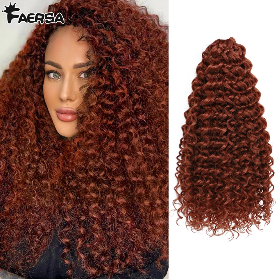 Wavy Strands Braid Hair Marshmallow Afro Curl Crochet Hair SyntheticTwist Braid Kinky Curly Braiding Hair Extensions 14-22inch