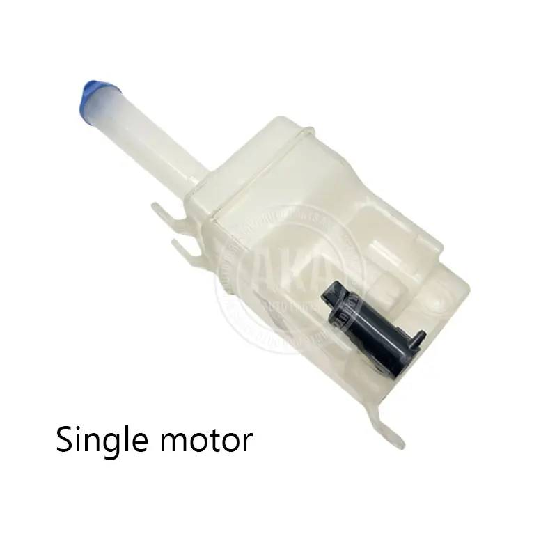 Windshield Washer Reservoir For FAW Senya R7 Senia R7 Bestune X40