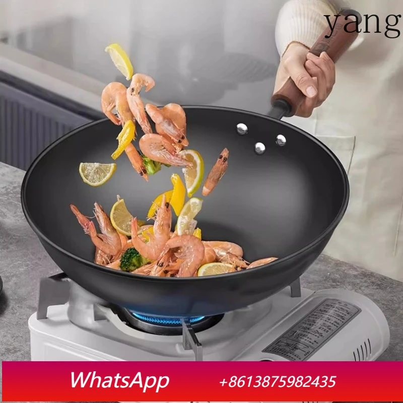 

LMM old-fashioned iron pan household uncoated induction cooker gas stove special wok
