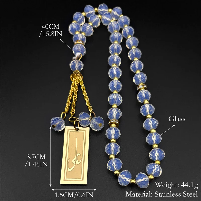 مسلم الإسلامية القرآن الله الفولاذ المقاوم للصدأ ميدالية سيارة قلادة للنساء الرجال الذهب اللون 33 الزجاج سبحة صلاة سلسلة مجوهرات هدية