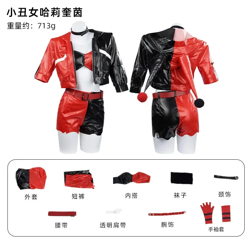 Костюмы Харли, косплей, самогубство Харлин, красный костюм, парик, Квинзель, женский Исекай Джокер, клоун на Хэллоуин, новая обувь для косплея в стиле аниме