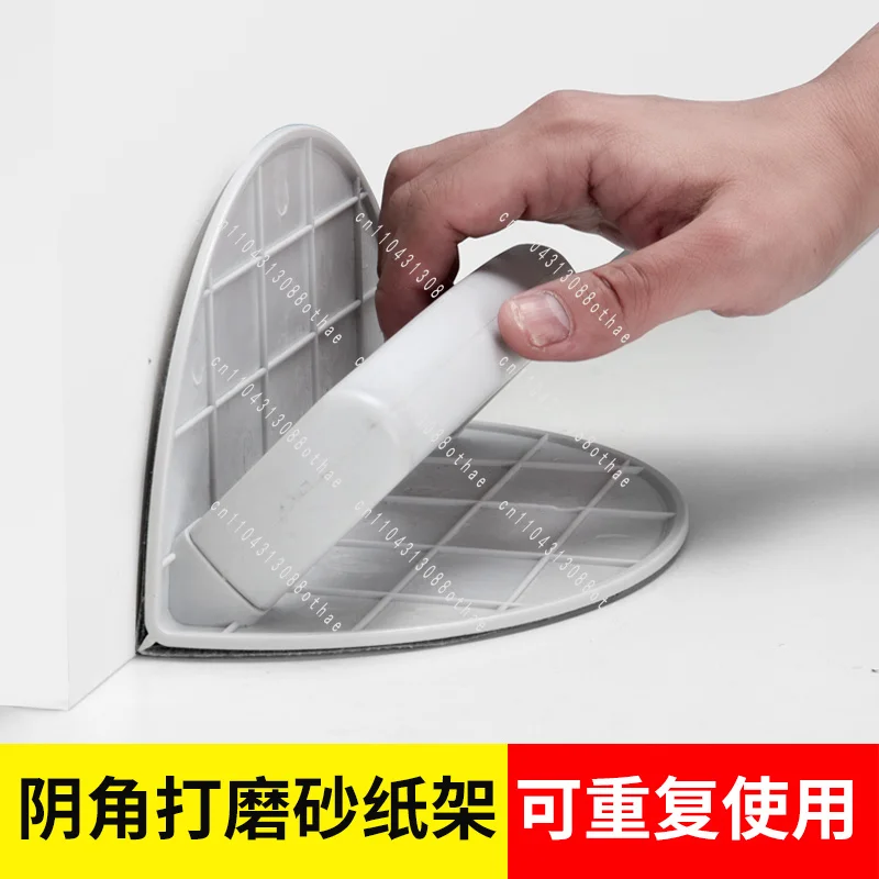 Self-Adhesive Plastic High-Grade Hand Grinding Board Semicircular Internal Corner Sandpaper Grinding Tool