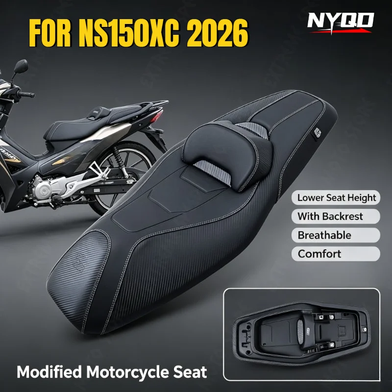 Motorcycle Leather Seat Cushion Assembly Reduced Height Installed Backrest Breathable and Comfortable for 2026 NS150XC