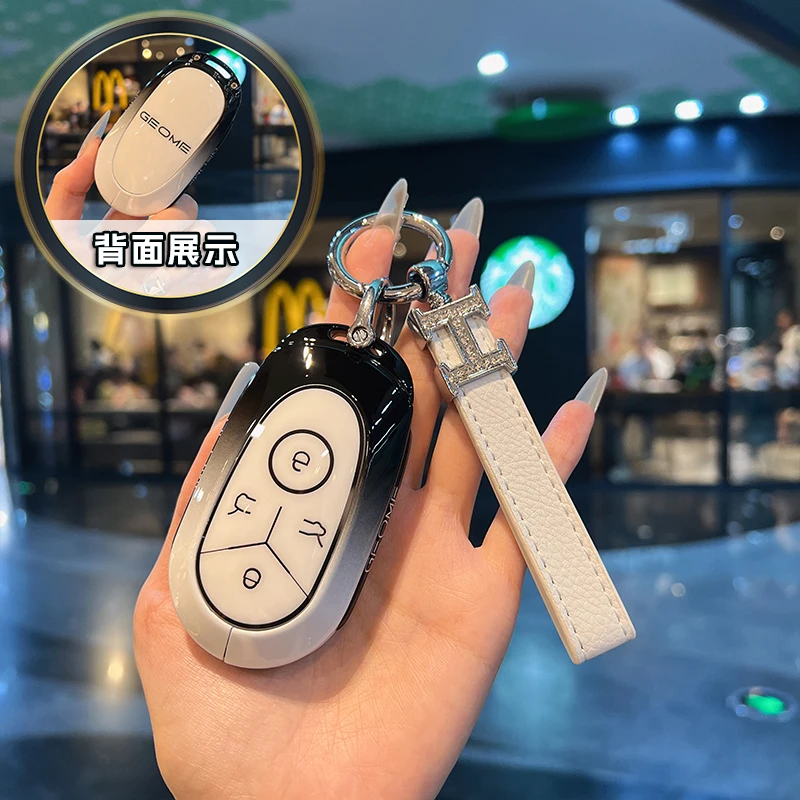 

For Geely Star Wish Key Protection Cover Free Exploration Edition 2024 Star Wish Geometric Cute Women's Car Shell Buckle