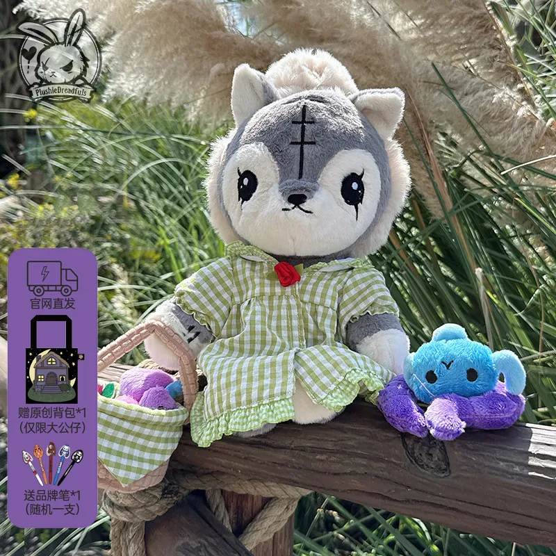 Plushie Dreamfuls Popular Original Designs Plush Doll Wolf Grandmother Toy Super Soft  Play Doll Trendy Toy Collectibles Gift