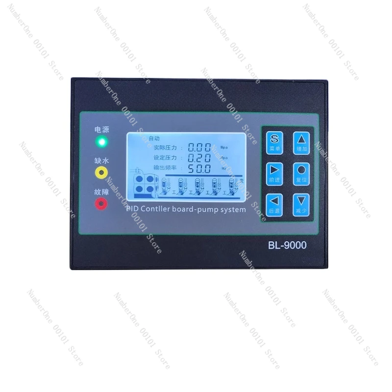 Semi-Chinese LCD constant pressure water supply controller Water pump controller BL9000 LCD universal various inverters