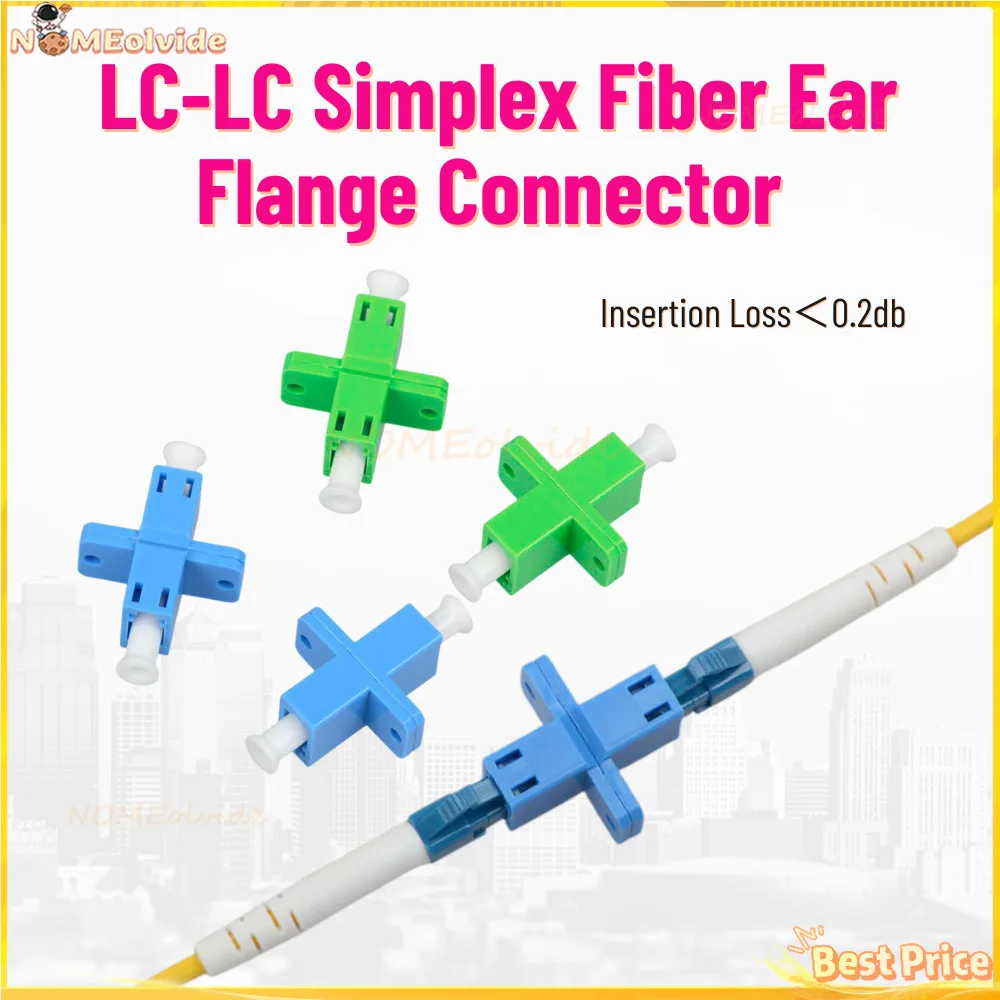 10PCS LC-LC APC UPC Simplex Fiber Ear Flange Connector For Optic / Frame Terminal Box Customized