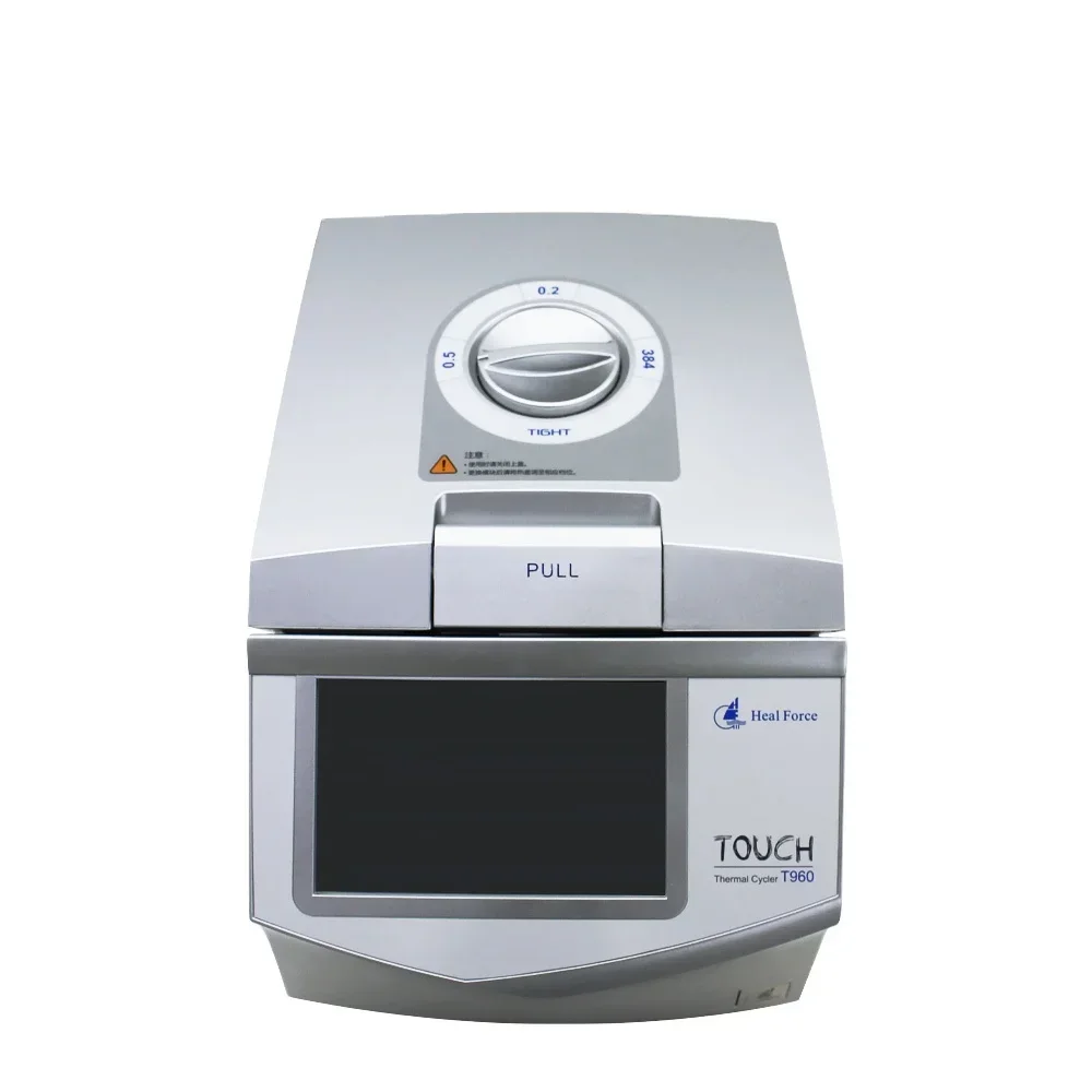rt pcr machine detection system price of  instrument fluorescent