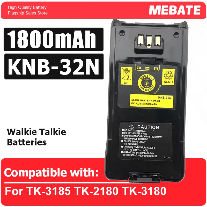 Walkie Talkie KNB-32N Ni-MH Battery 1800mAh For KENWOOD TK-3185 TK-2180 TK-3180 Two Way CB Radio Replacement Battery Radio Parts