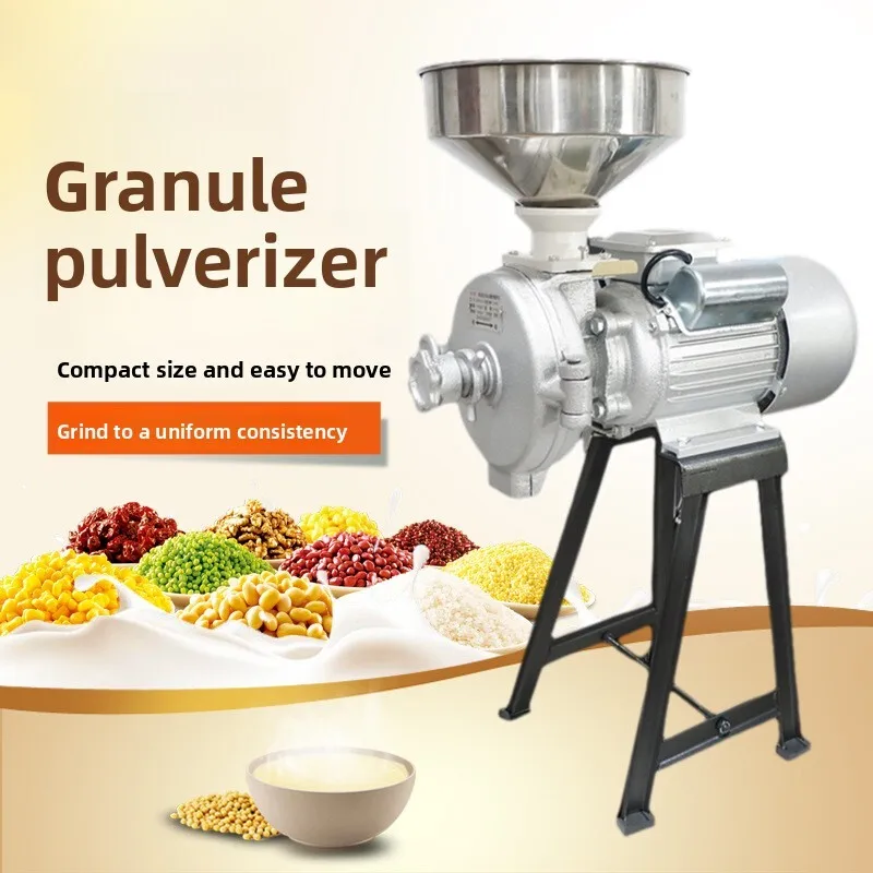 

Household Grain Corn Rice Grinder Dry Mill Small Electric Commercial Particle Crusher