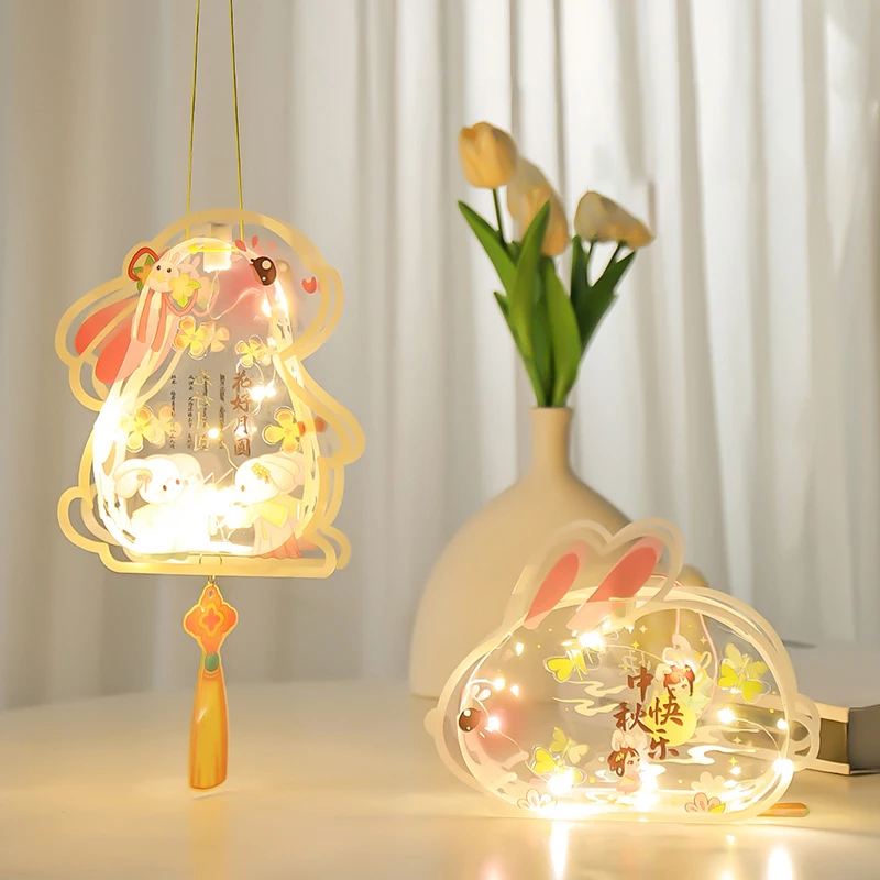 Lanterna di coniglio illuminata portatile fai-da-te Blossom Flower Cloud Moon Light Lamp per il Festival di metà autunno-Lucky Cloud Bunny