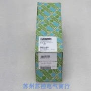 

2025.5 New Phoenix Module IBS RL 24 DO 8/8-2 A-LK-2MBD Spot 2731827