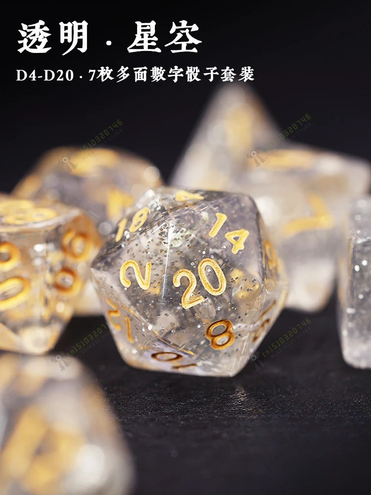 

Transparent Starry Sky Running Group Dice Game Digital Dice Sieve Dice