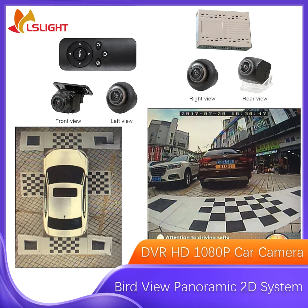 Car 4 Camera 360° P… - image