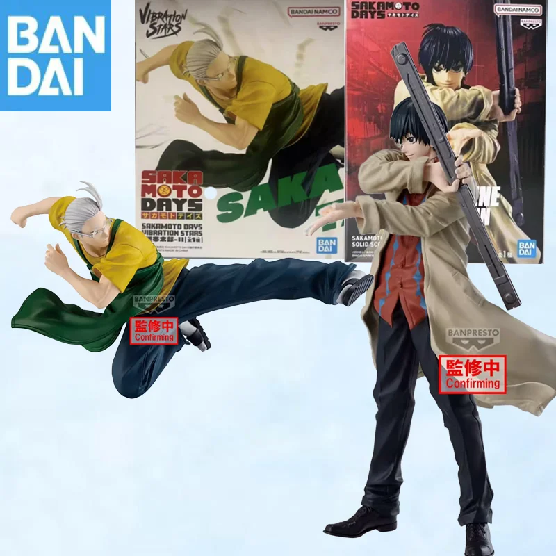 

Bandai Namco Banpresto In Stock Sakamoto Days Vibration Stars Solid Scene Collection-Nagumo Collector Figure Model Toy Gift