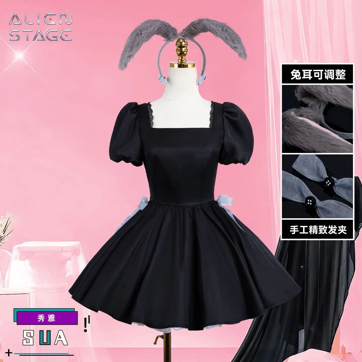 

Инопланетянин Сцена Сума Игра Косплей Костюм Униформа Аниме Одежда Костюмы на Хэллоуин Для Женщин Мужчин Полный Комплект Талисмана Студента