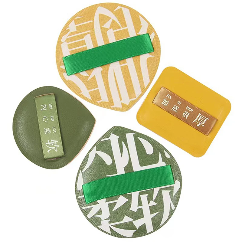 Esponja de maquiagem puff conjunto maquiagem pó corretivo super macio elástico algodão rosto base compõem cosméticos puff ferramentas beleza