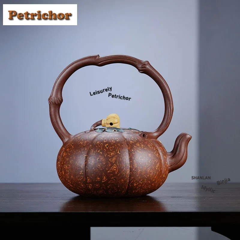 450ml Boutique Yixing Purple Clay Teapots Famous Handmade Pumpkin Lifting Handle Pot Raw Ore Wring Mud Kettle Zisha Tea Set Gift