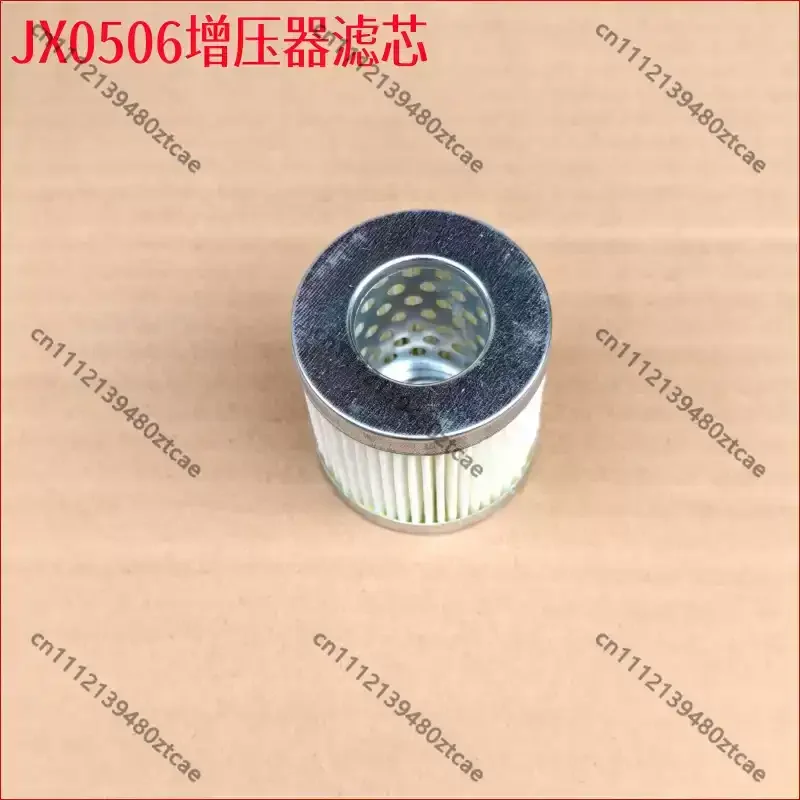 Overhaul Spare Oil Filter Assembly JX0506 JX1012 For Multi-model Industrial Diesel Engine