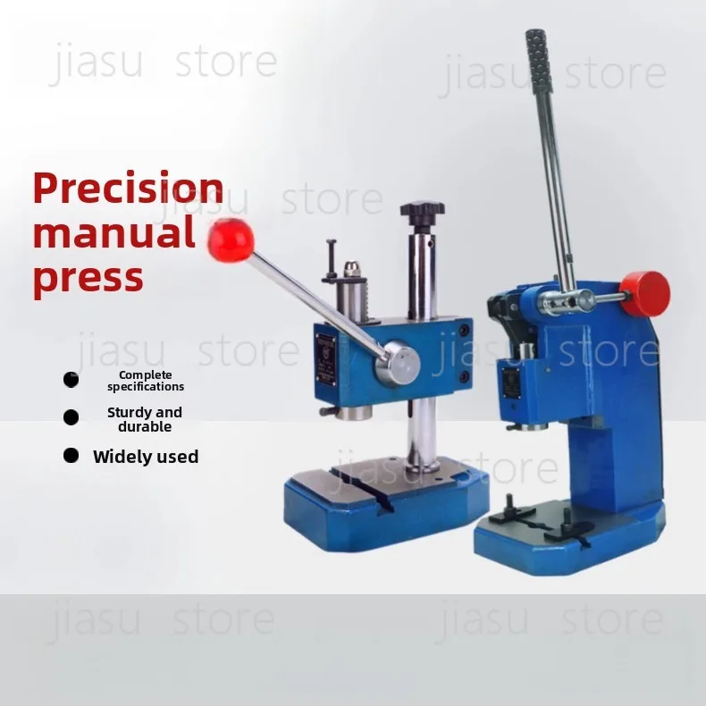 Precision Desktop Manual Hand Press Machine, Mini Bench Punch Press Hand Operated Staking Equipment