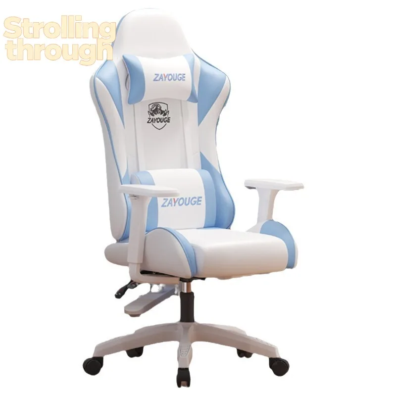 

Игровое кресло, компьютерное кресло, кресло для домашнего офиса, эргономичное кресло с эластичной спинкой, подъемными подлокотниками, для длительного сидения