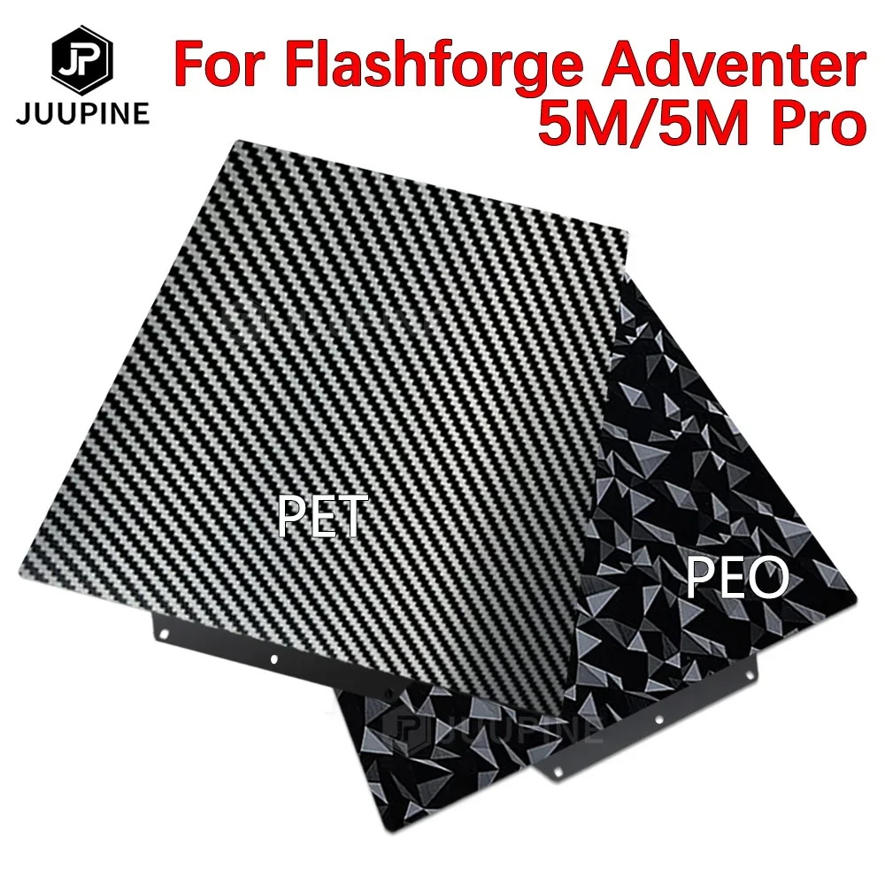 

Для Flashforge Adventurer 5 м сборная пластина AD5M 235x235 двухсторонний принт пружинный стальной лист для Flashforge Adventurer 5 м Pro