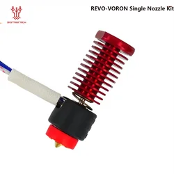 BIQU E3D Revo Voron Heating Core Hotend Kit 1.75mm 24V Single Nozzle Kit Hot End For Voron 2.4 Voron Trident 3D printers