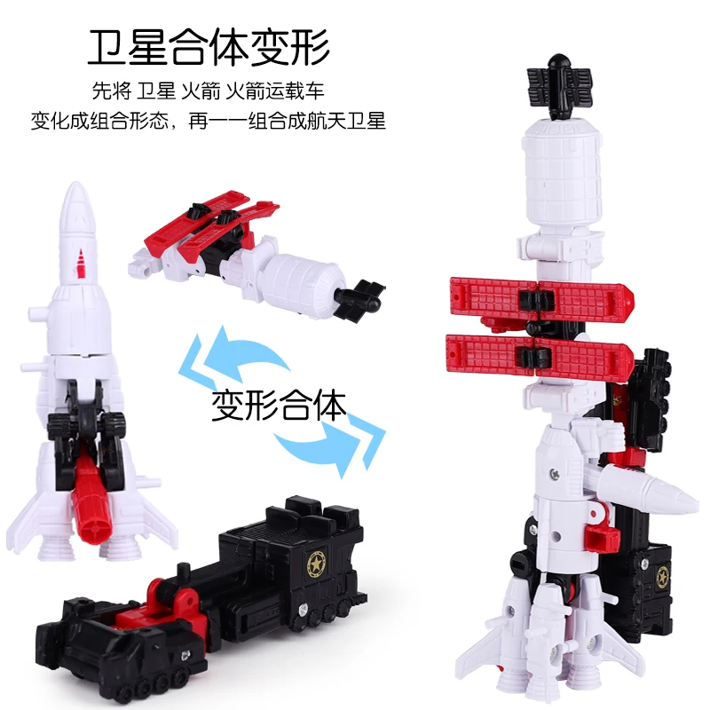 Robot de juguete transformable con lanzadera espacial para niños, juego de cohetes satelital espacial combinado con nave espacial