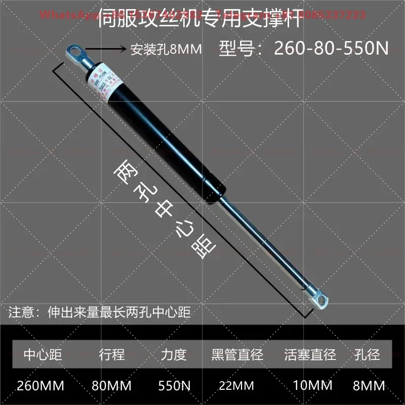 Electric  Machine Hydraulic Rod Pneumatic  Machine Spring M3-M16 Machine Accessories