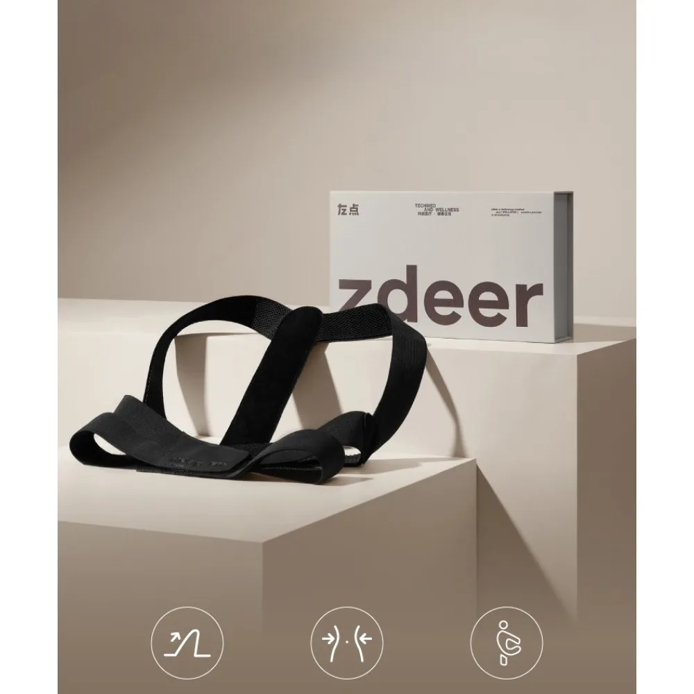 Invisible Belt Men's Correction Belt Hunchback Correction Posture Back Scoliosis Belt Female Adult Teenager Beautiful Back