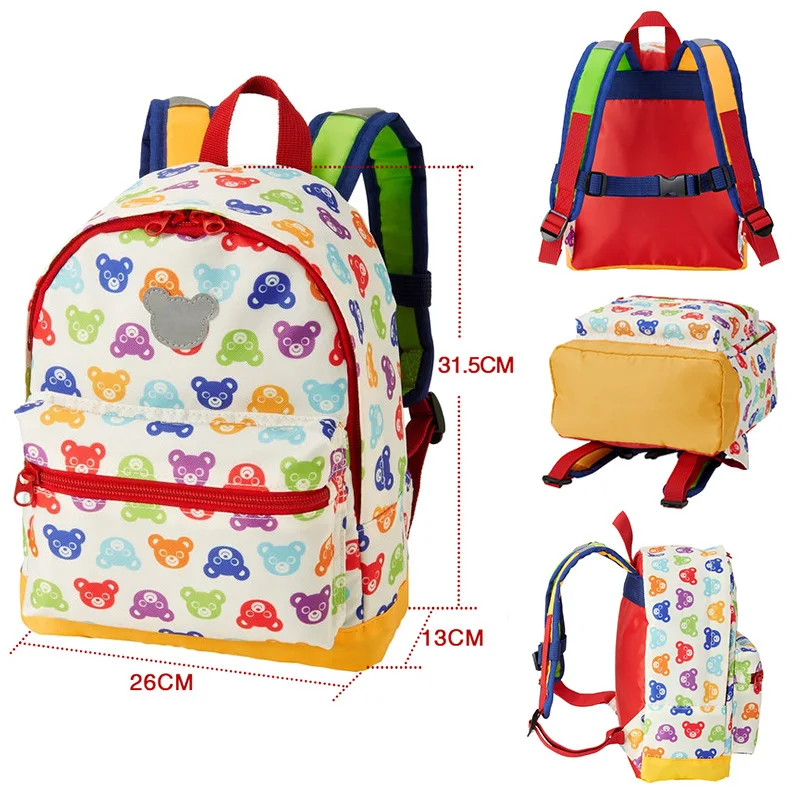 

Kids Backpack Boys and Girls Color Block Cartoon Color Bear Head School Bag Kindergarten Backpack